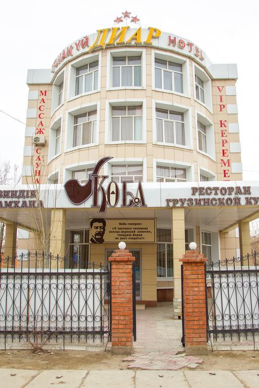 Diar Hotel Atyrau Ngoại thất bức ảnh